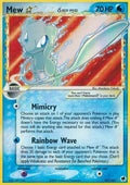 Mew Star (Delta Species)  - Holofoil Dragon Frontiers - Ultra Rare