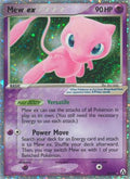 Mew ex  - Holofoil Legend Maker - Ultra Rare