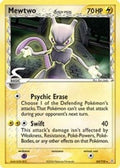 Mewtwo (Delta Species)/110  Holon Phantoms - Rare