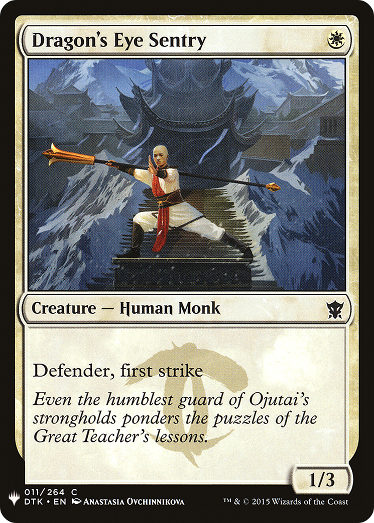 Dragon's Eye Sentry (LIST-011) - The List
