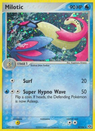 Milotic  Emerald - Holo Rare