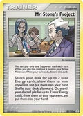 Mr. Stone's Project 088/110  - Reverse Holofoil Holon Phantoms - Uncommon