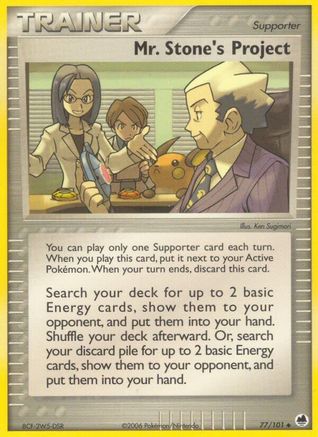 Mr. Stone's Project 077/101  - Reverse Holofoil Dragon Frontiers - Uncommon