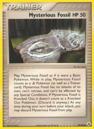 Mysterious Fossil  - Reverse Holofoil Legend Maker - Common