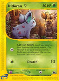 Nidoran F (81)  - Reverse Holofoil Skyridge - Common