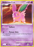 Nidoran M  - Reverse Holofoil Secret Wonders - Common