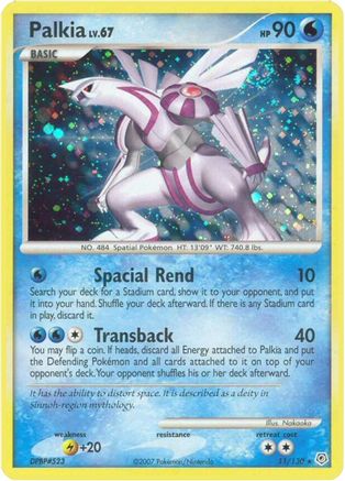 Palkia 011  - Reverse Holofoil Diamond and Pearl - Holo Rare
