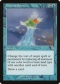 Crystal Spray (INV-050) - Invasion Foil