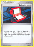 Pokedex HANDY910is 114/127  Platinum - Uncommon