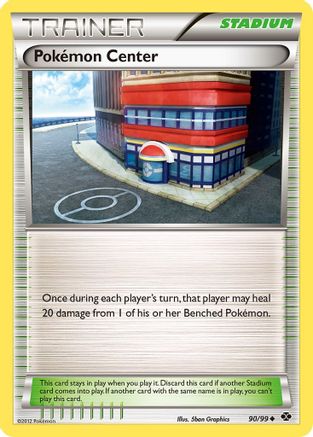 Pokemon Center 090  Next Destinies - Uncommon