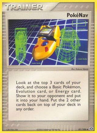 Pokenav  - Reverse Holofoil Emerald - Uncommon