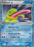 Politoed ex  - Holofoil Unseen Forces - Ultra Rare
