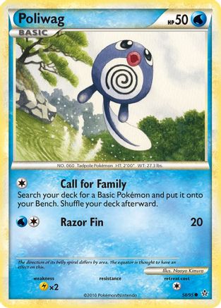 Poliwag  - Reverse Holofoil Unleashed - Common