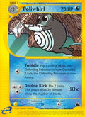 Poliwhirl  - Reverse Holofoil Skyridge - Common
