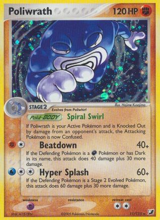 Poliwrath  - Reverse Holofoil Unseen Forces - Holo Rare