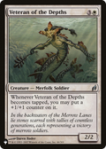 Veteran of the Depths (LIST-46/301) - The List