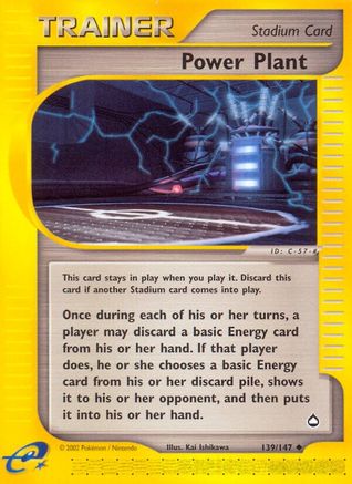 Power Plant  - Reverse Holofoil Aquapolis - Uncommon