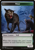Wolf Token (ELD-014) - Throne of Eldraine Tokens