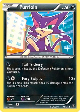 Purrloin (82)  Plasma Storm - Common