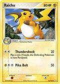 Raichu  Holon Phantoms - Uncommon