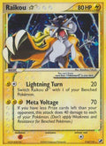 Raikou Star  - Holofoil Unseen Forces - Ultra Rare