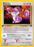Rattata 066  - 1st Edition Team Rocket - Common