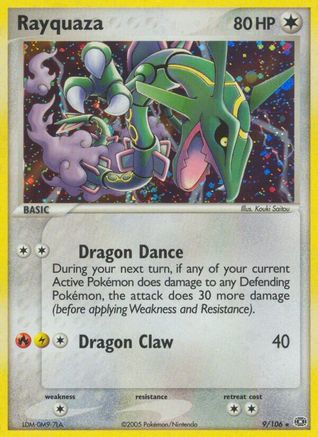 Rayquaza  Emerald - Holo Rare