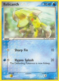 Relicanth  - Reverse Holofoil Emerald - Rare