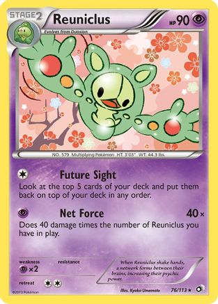 Reuniclus  Legendary Treasures - Rare