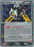 Rocket's Raikou ex  Deoxys - Secret Rare