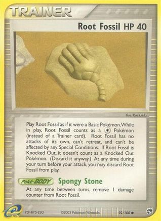 Root Fossil  - Reverse Holofoil Sandstorm - Common
