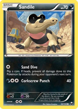 Sandile  Dark Explorers - Common