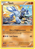 Sawk  Plasma Blast - Common