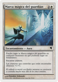 Guardian's Magemark (PSAL-G52) - Salvat 2005