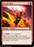 Desperate Ritual (PZ2-65851) - Treasure Chest Foil