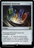 Prismatic Geoscope (PZ2-071) - Treasure Chest