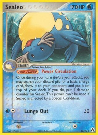 Sealeo  Legend Maker - Uncommon