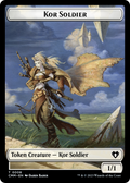 Kor Soldier (TCMM-008) - Commander Masters Tokens Foil