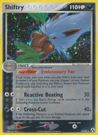 Shiftry  - Reverse Holofoil Legend Maker - Holo Rare