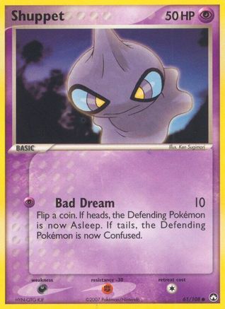 Shuppet  - Reverse Holofoil Power Keepers - Common