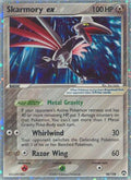 Skarmory ex  - Holofoil Power Keepers - Ultra Rare