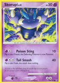 Skorupi  - Reverse Holofoil Supreme Victors - Common