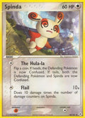 Spinda  Hidden Legends - Uncommon