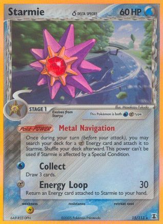 Starmie (Delta Species) 015/113  - Holofoil Delta Species - Holo Rare