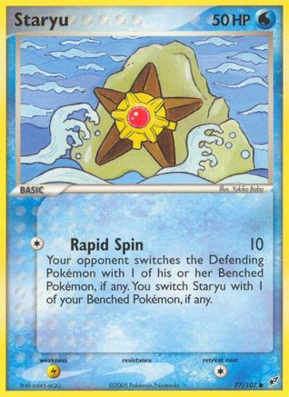 Staryu  - Reverse Holofoil Deoxys - Common