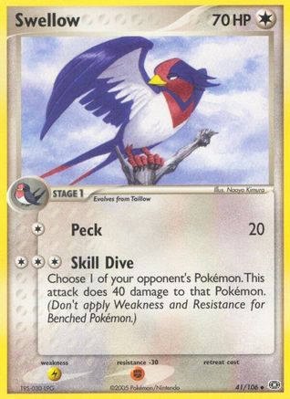 Swellow  Emerald - Uncommon