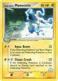 Team Aqua's Manectric - 29/95/95  - Reverse Holofoil Team Magma vs Team Aqua - Uncommon
