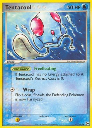 Tentacool  - Reverse Holofoil Hidden Legends - Common