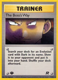 The Boss's Way 073  - 1st Edition Team Rocket - Uncommon