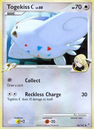 Togekiss C  - Reverse Holofoil Supreme Victors - Uncommon